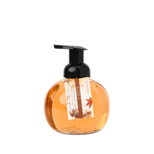 420ml Glass Pumpkin Foaming Hand Soap - Maple Spice