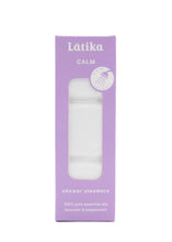 Lavender Peppermint 🟪 Shower Steamers - Calm