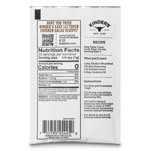 Woodfired Chicken Grilling Seasoning